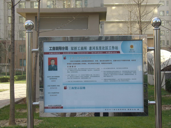 &#66;&#71;&#22823;&#28216;&#40;&#20013;&#22269;&#41;&#21807;&#19968;&#23448;&#26041;&#32593;&#31449;