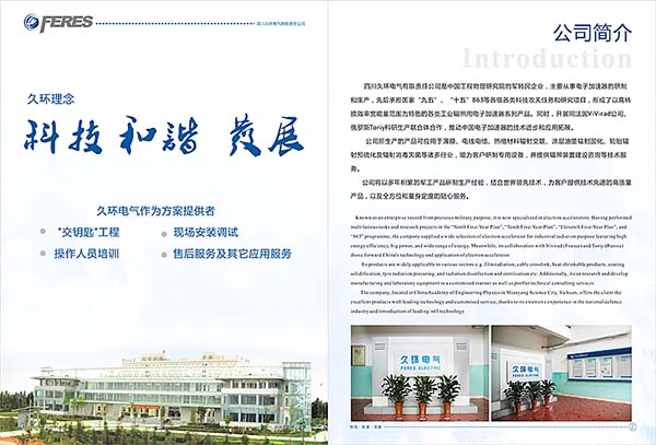 &#66;&#71;&#22823;&#28216;&#40;&#20013;&#22269;&#41;&#21807;&#19968;&#23448;&#26041;&#32593;&#31449;