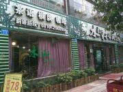 &#66;&#71;&#22823;&#28216;&#40;&#20013;&#22269;&#41;&#21807;&#19968;&#23448;&#26041;&#32593;&#31449;