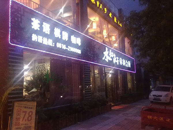 &#66;&#71;&#22823;&#28216;&#40;&#20013;&#22269;&#41;&#21807;&#19968;&#23448;&#26041;&#32593;&#31449;