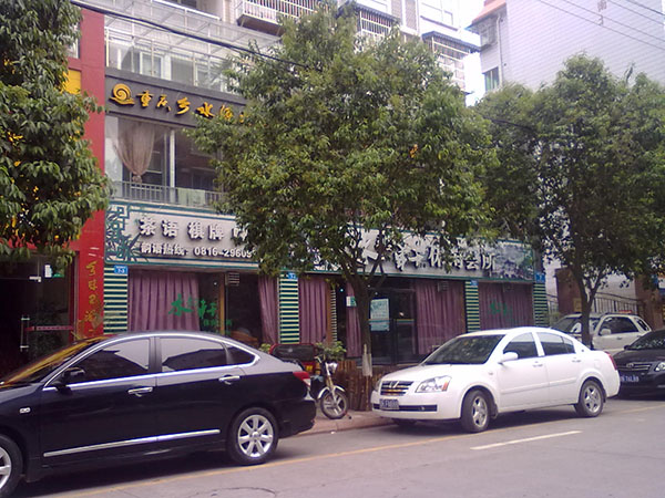 &#66;&#71;&#22823;&#28216;&#40;&#20013;&#22269;&#41;&#21807;&#19968;&#23448;&#26041;&#32593;&#31449;