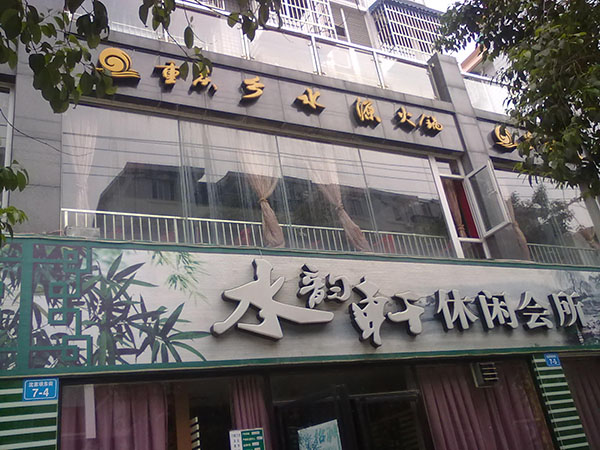 &#66;&#71;&#22823;&#28216;&#40;&#20013;&#22269;&#41;&#21807;&#19968;&#23448;&#26041;&#32593;&#31449;