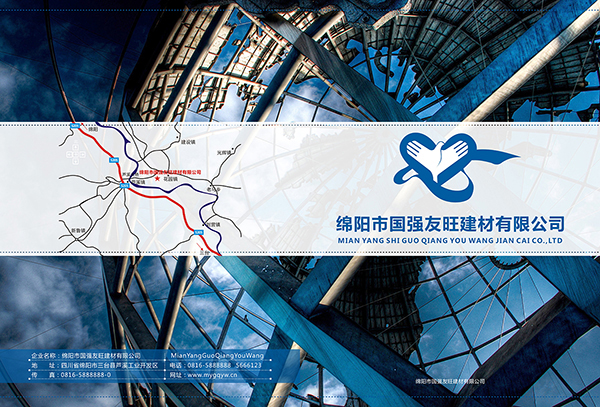 &#66;&#71;&#22823;&#28216;&#40;&#20013;&#22269;&#41;&#21807;&#19968;&#23448;&#26041;&#32593;&#31449;