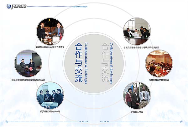 &#66;&#71;&#22823;&#28216;&#40;&#20013;&#22269;&#41;&#21807;&#19968;&#23448;&#26041;&#32593;&#31449;
