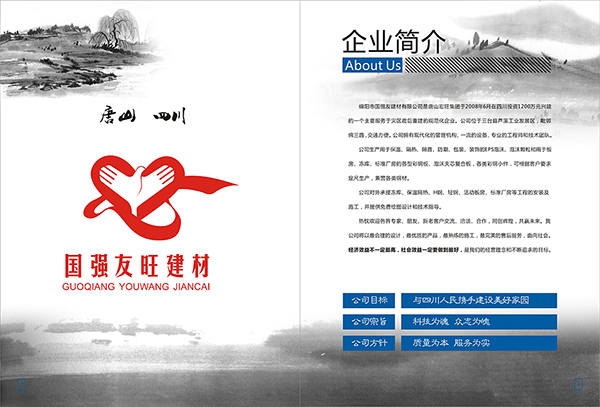 &#66;&#71;&#22823;&#28216;&#40;&#20013;&#22269;&#41;&#21807;&#19968;&#23448;&#26041;&#32593;&#31449;