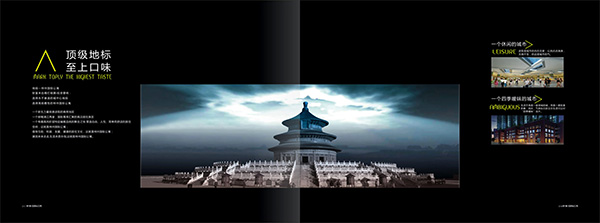 &#66;&#71;&#22823;&#28216;&#40;&#20013;&#22269;&#41;&#21807;&#19968;&#23448;&#26041;&#32593;&#31449;