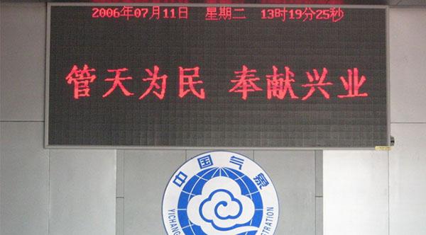 &#66;&#71;&#22823;&#28216;&#40;&#20013;&#22269;&#41;&#21807;&#19968;&#23448;&#26041;&#32593;&#31449;