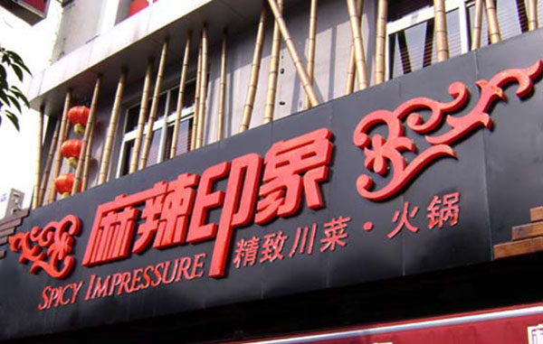 &#66;&#71;&#22823;&#28216;&#40;&#20013;&#22269;&#41;&#21807;&#19968;&#23448;&#26041;&#32593;&#31449;