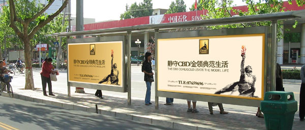 &#66;&#71;&#22823;&#28216;&#40;&#20013;&#22269;&#41;&#21807;&#19968;&#23448;&#26041;&#32593;&#31449;