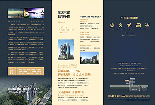 &#66;&#71;&#22823;&#28216;&#40;&#20013;&#22269;&#41;&#21807;&#19968;&#23448;&#26041;&#32593;&#31449;