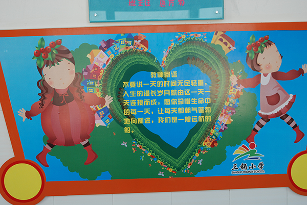 &#66;&#71;&#22823;&#28216;&#40;&#20013;&#22269;&#41;&#21807;&#19968;&#23448;&#26041;&#32593;&#31449;