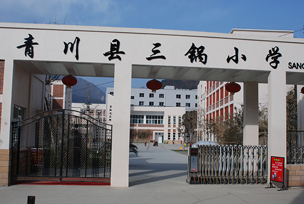 &#66;&#71;&#22823;&#28216;&#40;&#20013;&#22269;&#41;&#21807;&#19968;&#23448;&#26041;&#32593;&#31449;