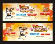 &#66;&#71;&#22823;&#28216;&#40;&#20013;&#22269;&#41;&#21807;&#19968;&#23448;&#26041;&#32593;&#31449;