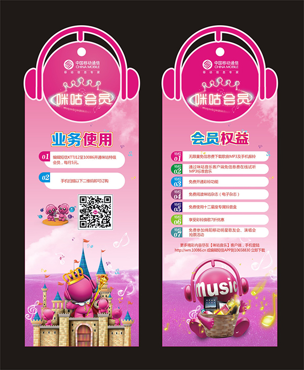 &#66;&#71;&#22823;&#28216;&#40;&#20013;&#22269;&#41;&#21807;&#19968;&#23448;&#26041;&#32593;&#31449;