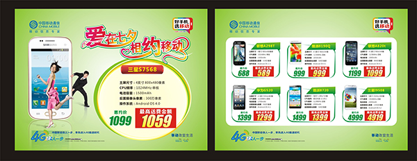 &#66;&#71;&#22823;&#28216;&#40;&#20013;&#22269;&#41;&#21807;&#19968;&#23448;&#26041;&#32593;&#31449;