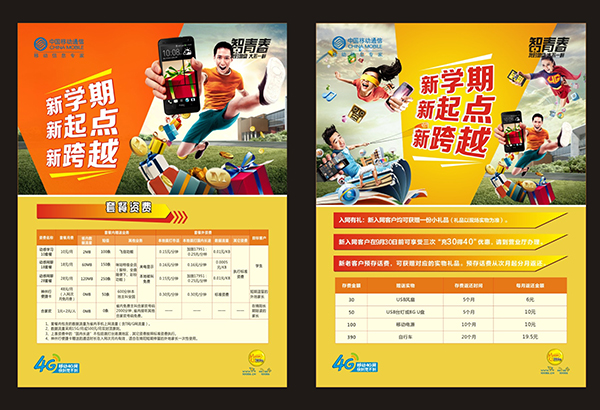 &#66;&#71;&#22823;&#28216;&#40;&#20013;&#22269;&#41;&#21807;&#19968;&#23448;&#26041;&#32593;&#31449;
