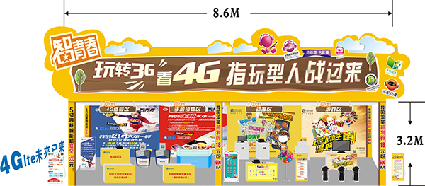 &#66;&#71;&#22823;&#28216;&#40;&#20013;&#22269;&#41;&#21807;&#19968;&#23448;&#26041;&#32593;&#31449;