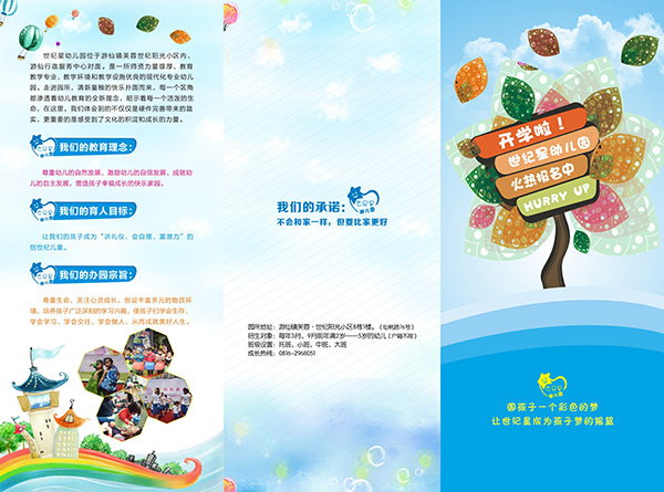 &#66;&#71;&#22823;&#28216;&#40;&#20013;&#22269;&#41;&#21807;&#19968;&#23448;&#26041;&#32593;&#31449;