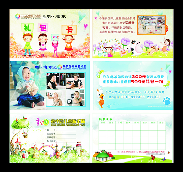 &#66;&#71;&#22823;&#28216;&#40;&#20013;&#22269;&#41;&#21807;&#19968;&#23448;&#26041;&#32593;&#31449;