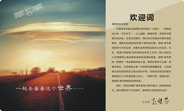 &#66;&#71;&#22823;&#28216;&#40;&#20013;&#22269;&#41;&#21807;&#19968;&#23448;&#26041;&#32593;&#31449;