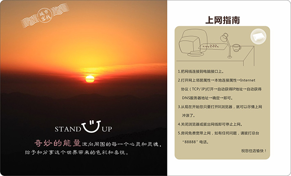 &#66;&#71;&#22823;&#28216;&#40;&#20013;&#22269;&#41;&#21807;&#19968;&#23448;&#26041;&#32593;&#31449;