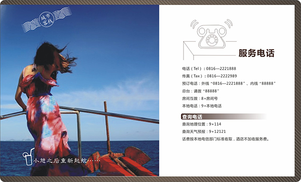 &#66;&#71;&#22823;&#28216;&#40;&#20013;&#22269;&#41;&#21807;&#19968;&#23448;&#26041;&#32593;&#31449;