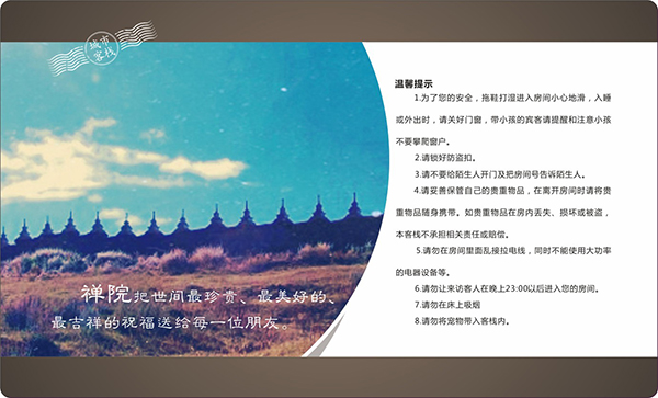 &#66;&#71;&#22823;&#28216;&#40;&#20013;&#22269;&#41;&#21807;&#19968;&#23448;&#26041;&#32593;&#31449;