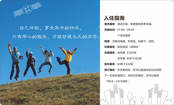 &#66;&#71;&#22823;&#28216;&#40;&#20013;&#22269;&#41;&#21807;&#19968;&#23448;&#26041;&#32593;&#31449;