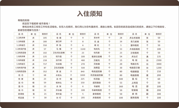 &#66;&#71;&#22823;&#28216;&#40;&#20013;&#22269;&#41;&#21807;&#19968;&#23448;&#26041;&#32593;&#31449;