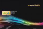 &#66;&#71;&#22823;&#28216;&#40;&#20013;&#22269;&#41;&#21807;&#19968;&#23448;&#26041;&#32593;&#31449;
